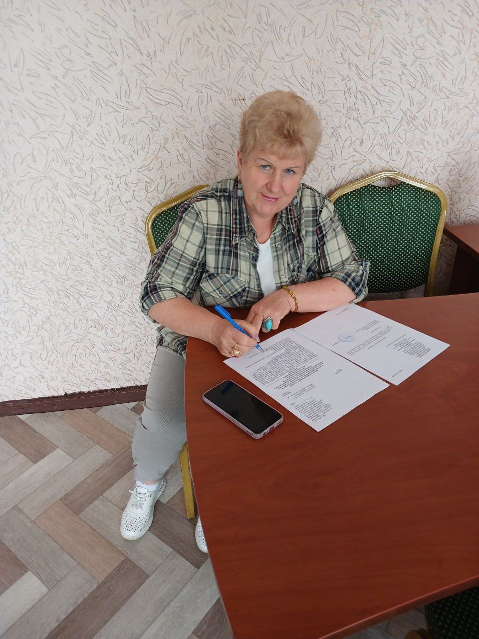 Подписание с ИП Соглашение о принятии мер.
