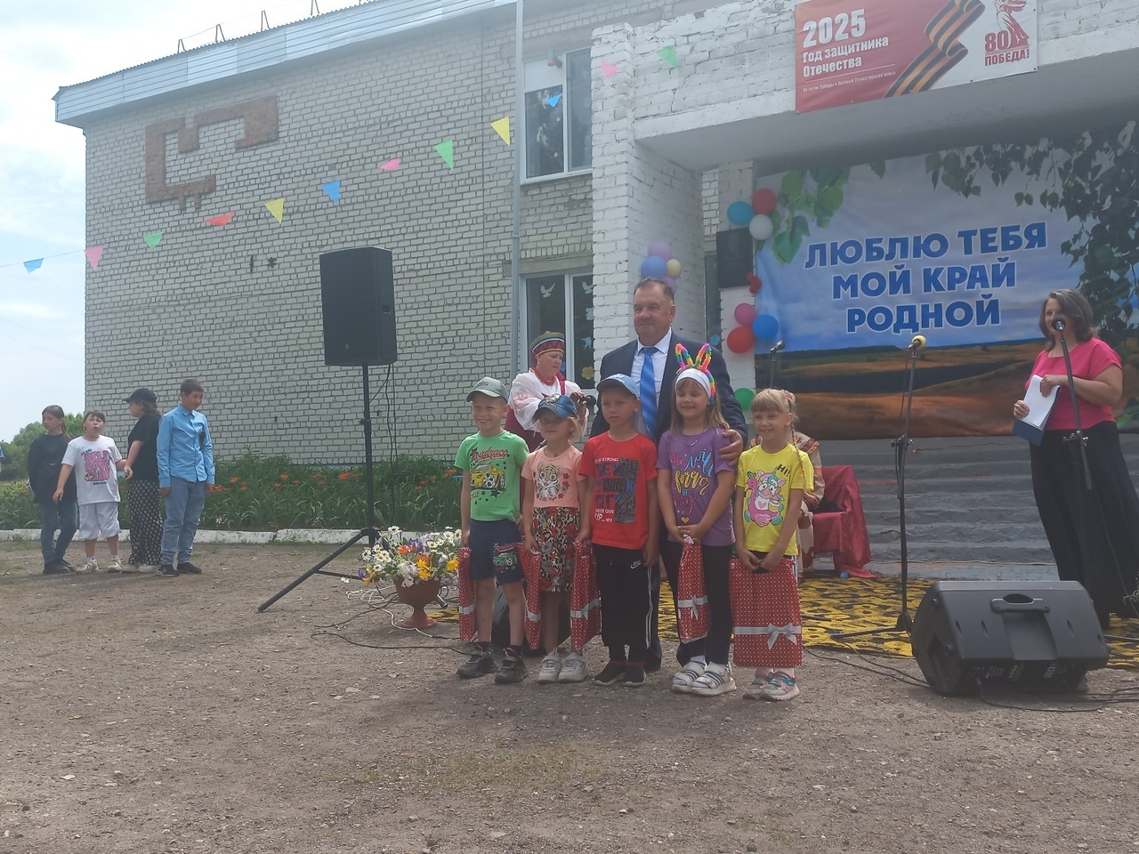 Акция &quot;Помоги собраться в школу&quot; в с. Урено-Карлинское.