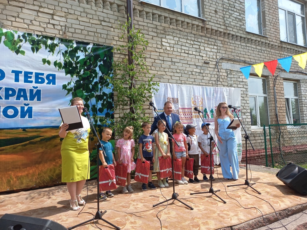Акция &quot;Помоги собраться в школу&quot;.