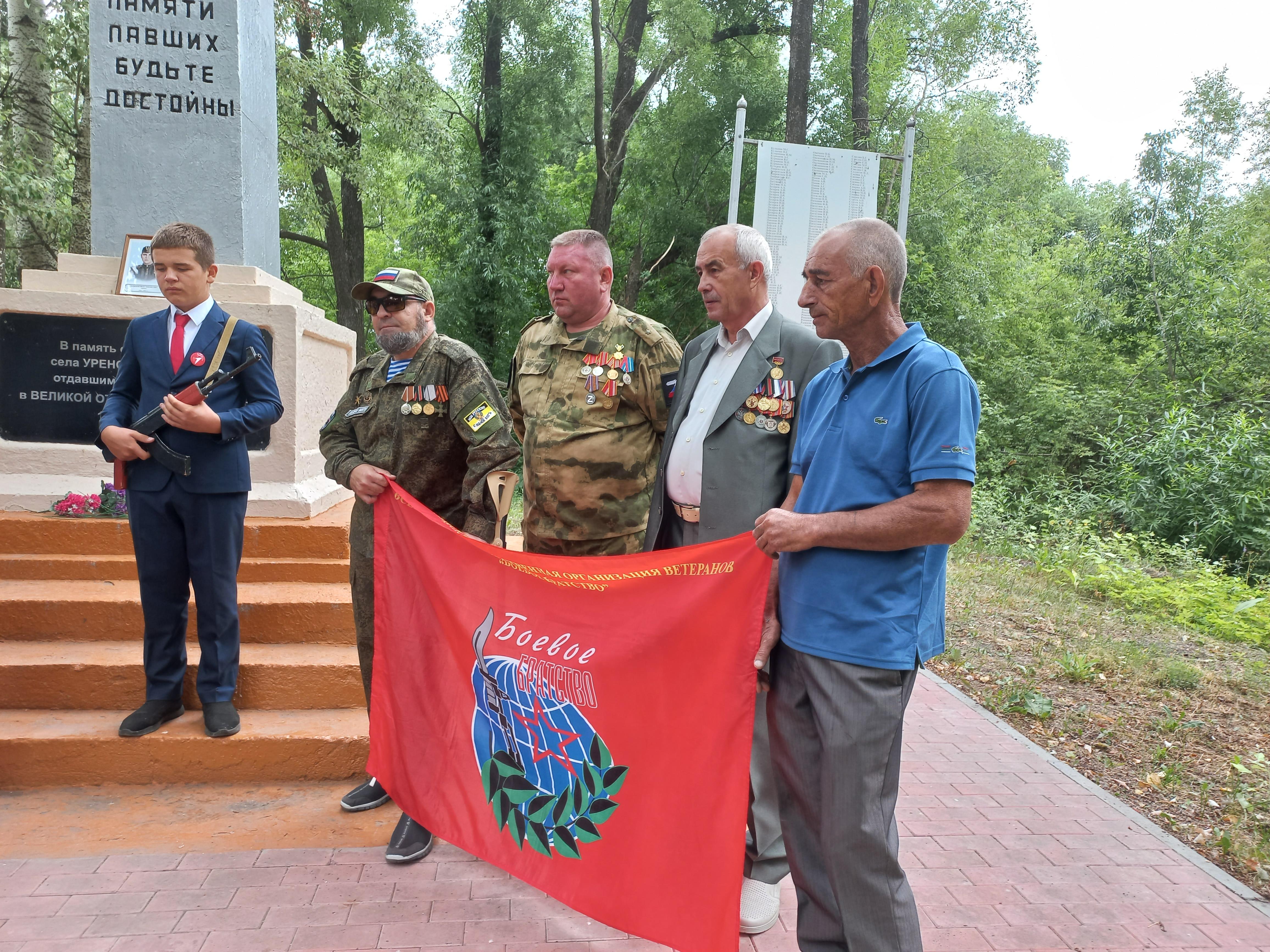 Митинг посвящённый памяти Герою Советского Союза И.Т.Пименова..