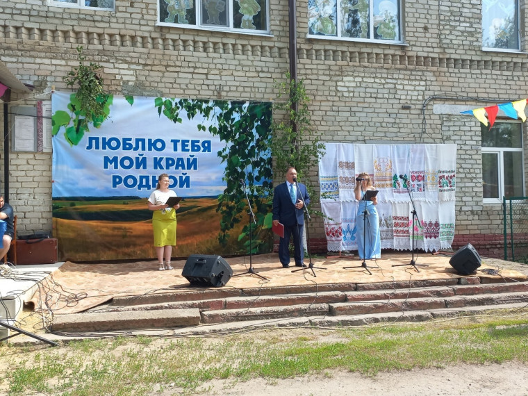 День села Белозерье. День села Белозерье.